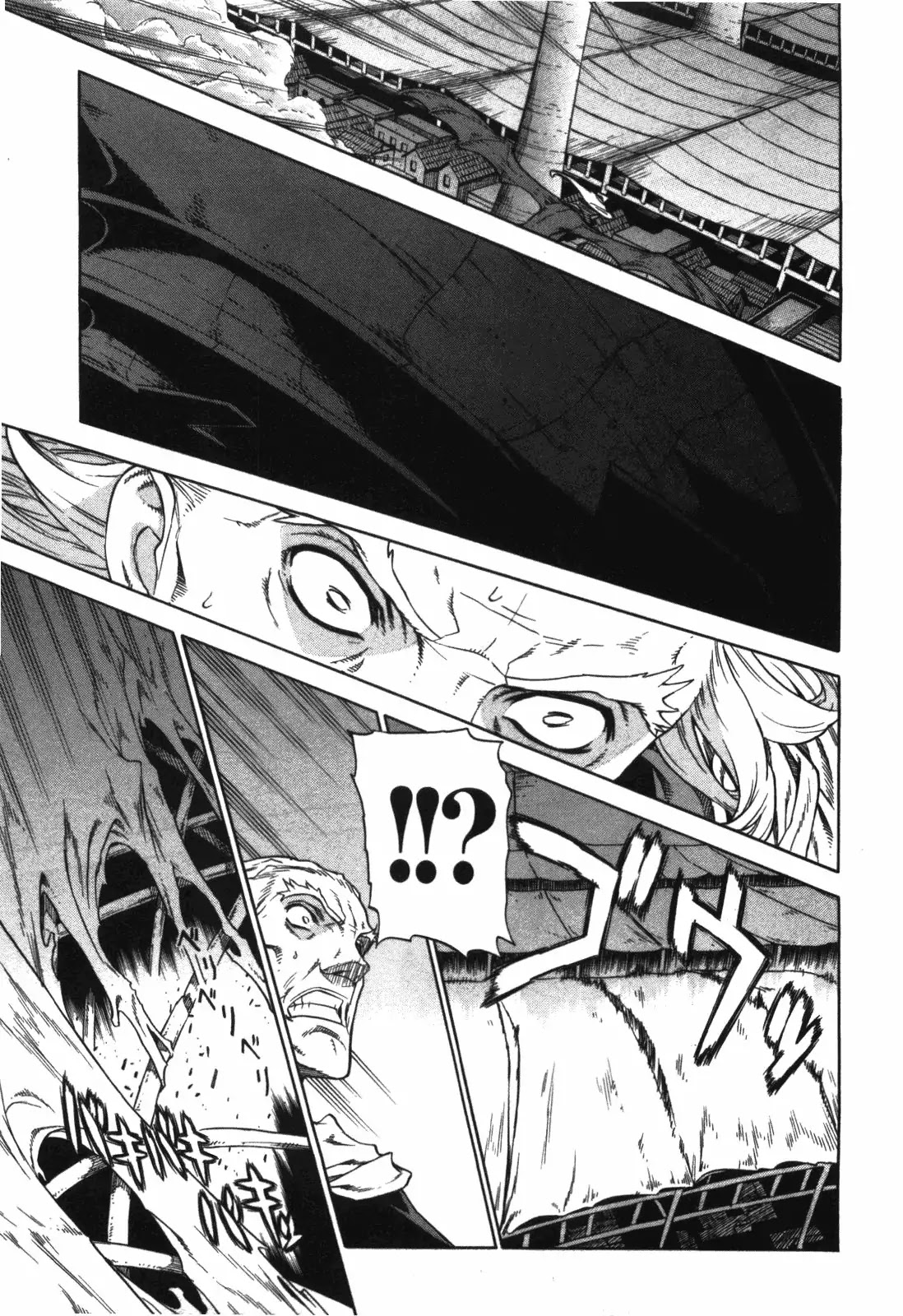 Ubel Blatt Chapter 56 page 7 - Chapter 56: Reward of the Heroes