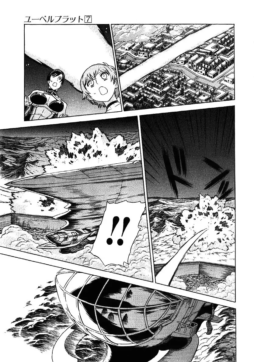 Ubel Blatt Chapter 57 page 12 - Chapter 57: Keil