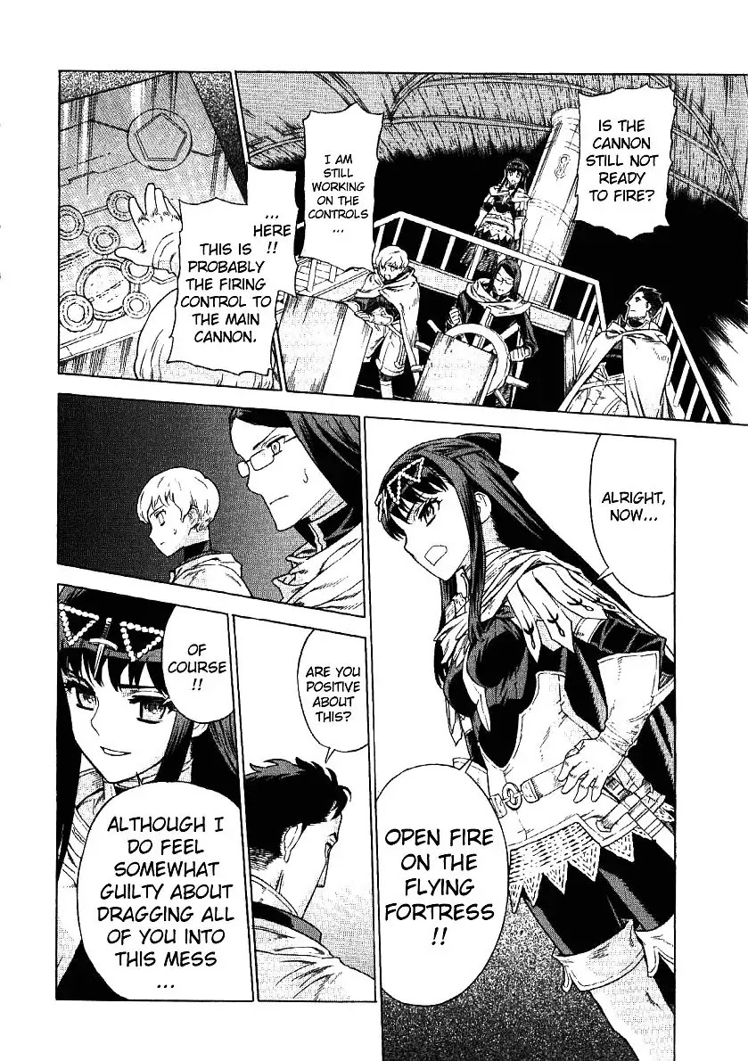 Ubel Blatt Chapter 57 page 13 - Chapter 57: Keil