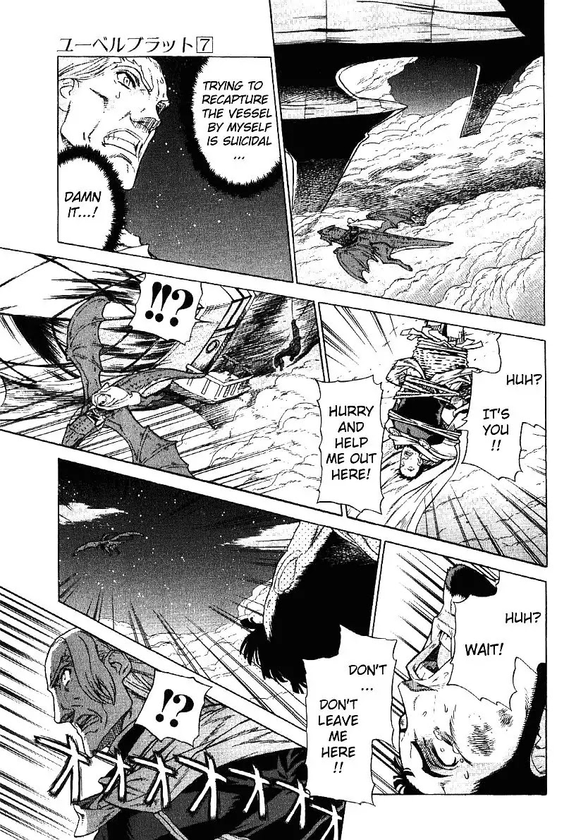 Ubel Blatt Chapter 57 page 16 - Chapter 57: Keil