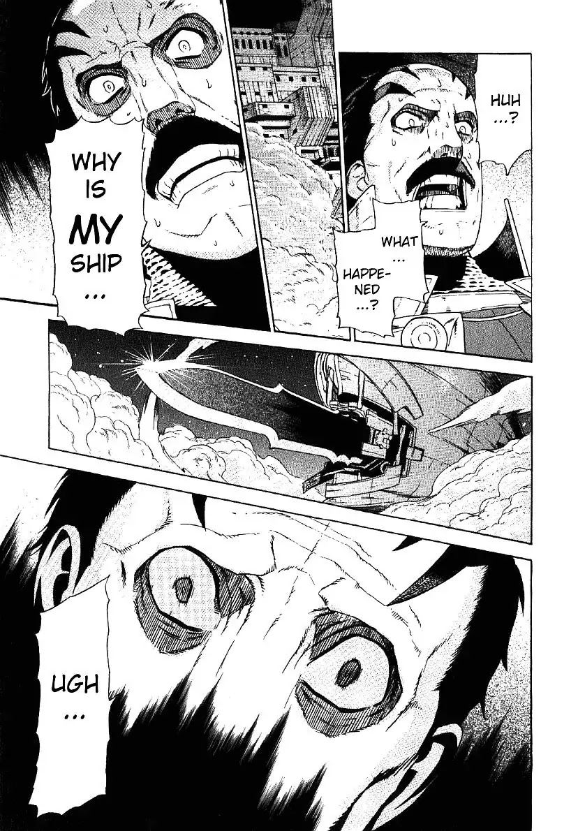 Ubel Blatt Chapter 57 page 19 - Chapter 57: Keil