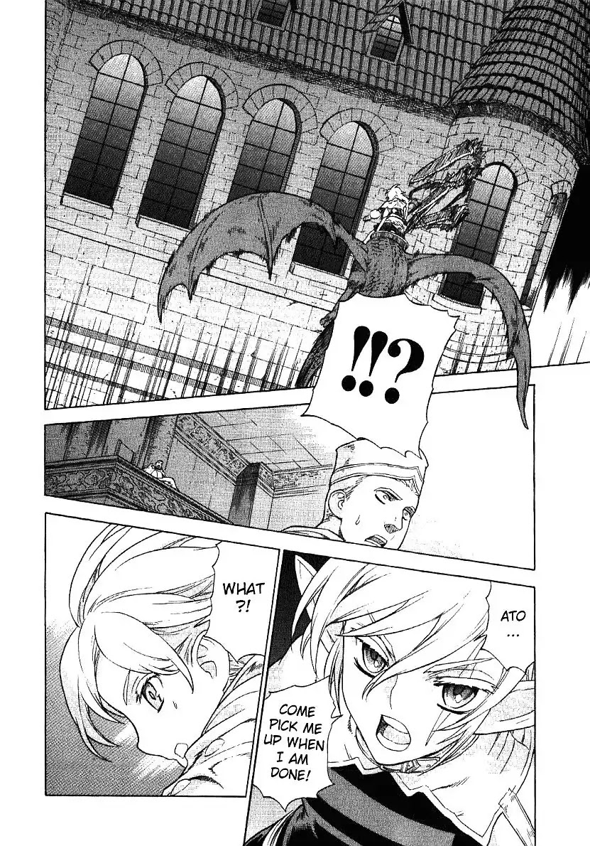 Ubel Blatt Chapter 57 page 24 - Chapter 57: Keil