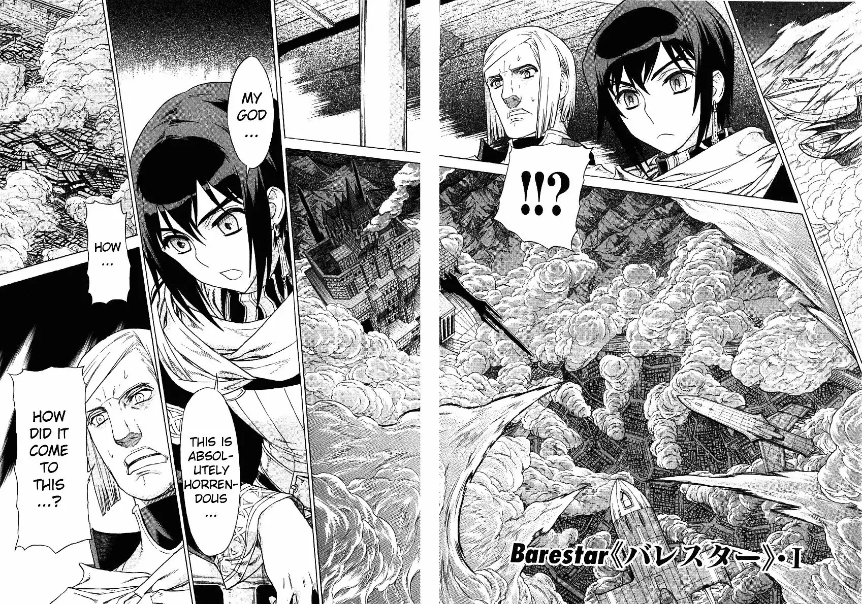 Ubel Blatt Chapter 58 page 1 - Chapter 58: Barestar 1