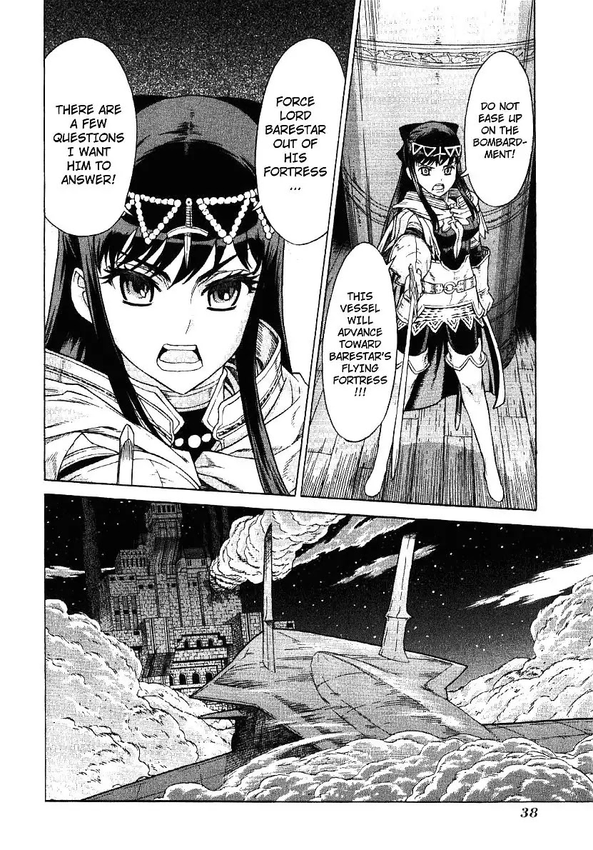 Ubel Blatt Chapter 58 page 10 - Chapter 58: Barestar 1