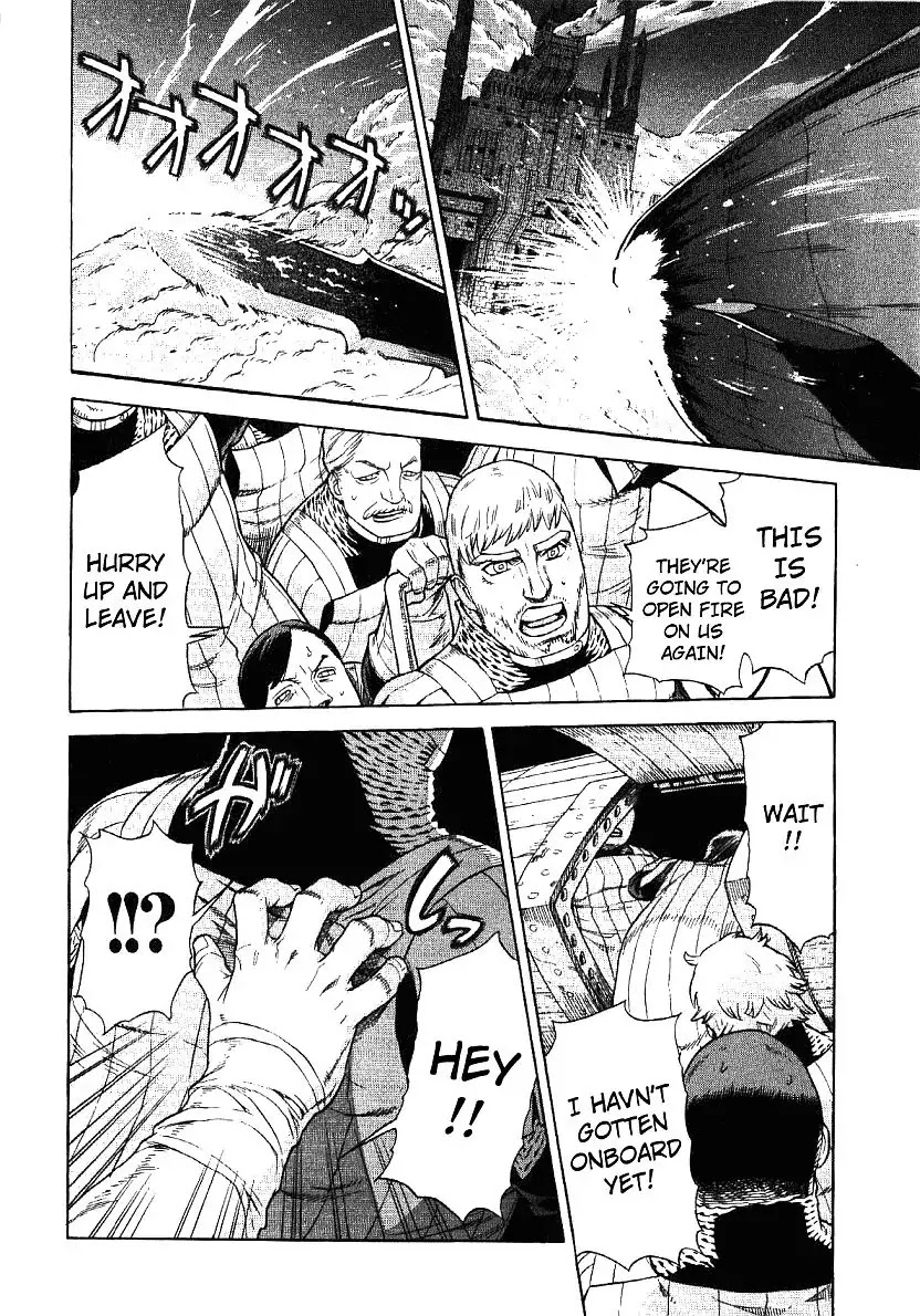 Ubel Blatt Chapter 58 page 14 - Chapter 58: Barestar 1