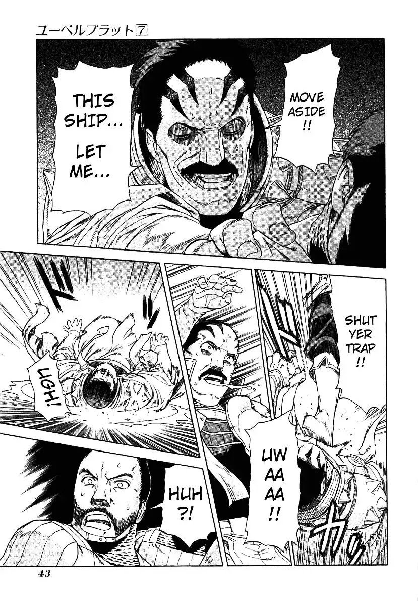 Ubel Blatt Chapter 58 page 15 - Chapter 58: Barestar 1