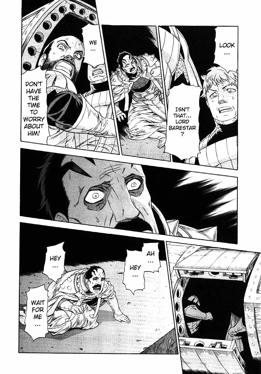 Ubel Blatt Chapter 58 page 16 - Chapter 58: Barestar 1