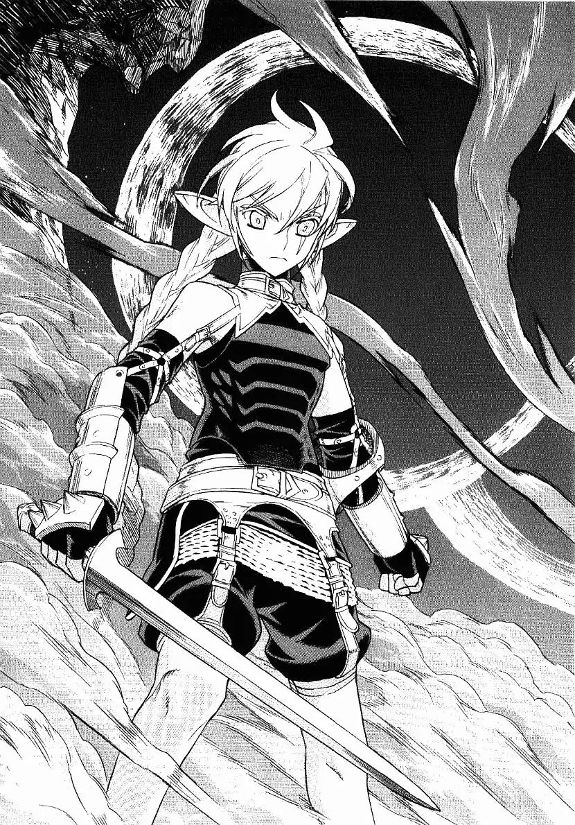 Ubel Blatt Chapter 58 page 21 - Chapter 58: Barestar 1