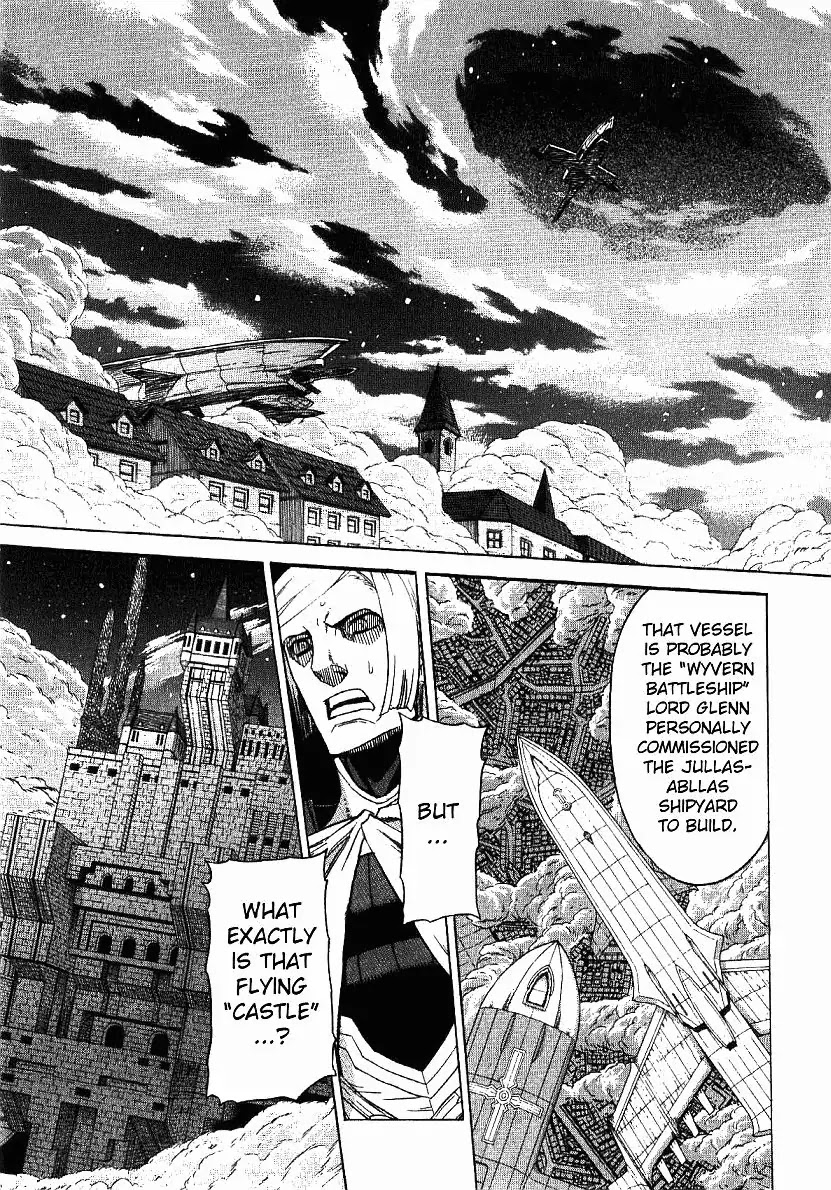 Ubel Blatt Chapter 58 page 3 - Chapter 58: Barestar 1