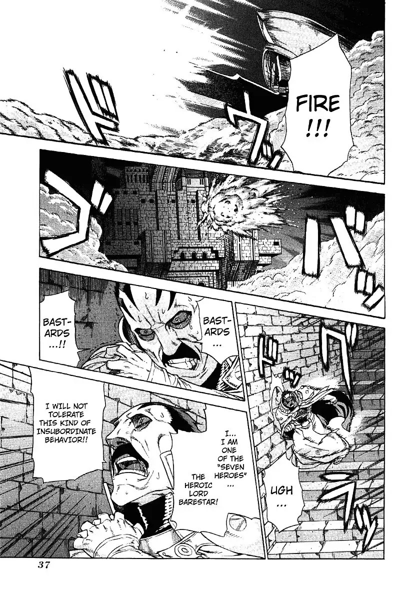 Ubel Blatt Chapter 58 page 9 - Chapter 58: Barestar 1
