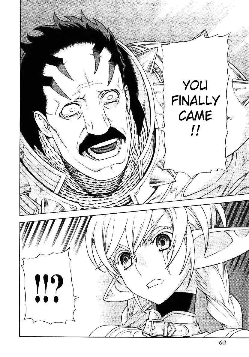 Ubel Blatt Chapter 59 page 10 - Chapter 59: Barestar 2