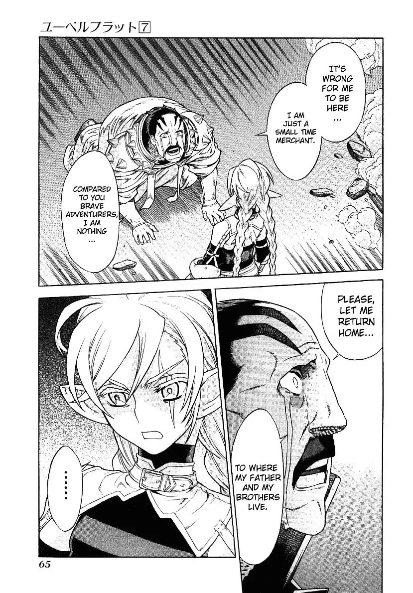 Ubel Blatt Chapter 59 page 13 - Chapter 59: Barestar 2
