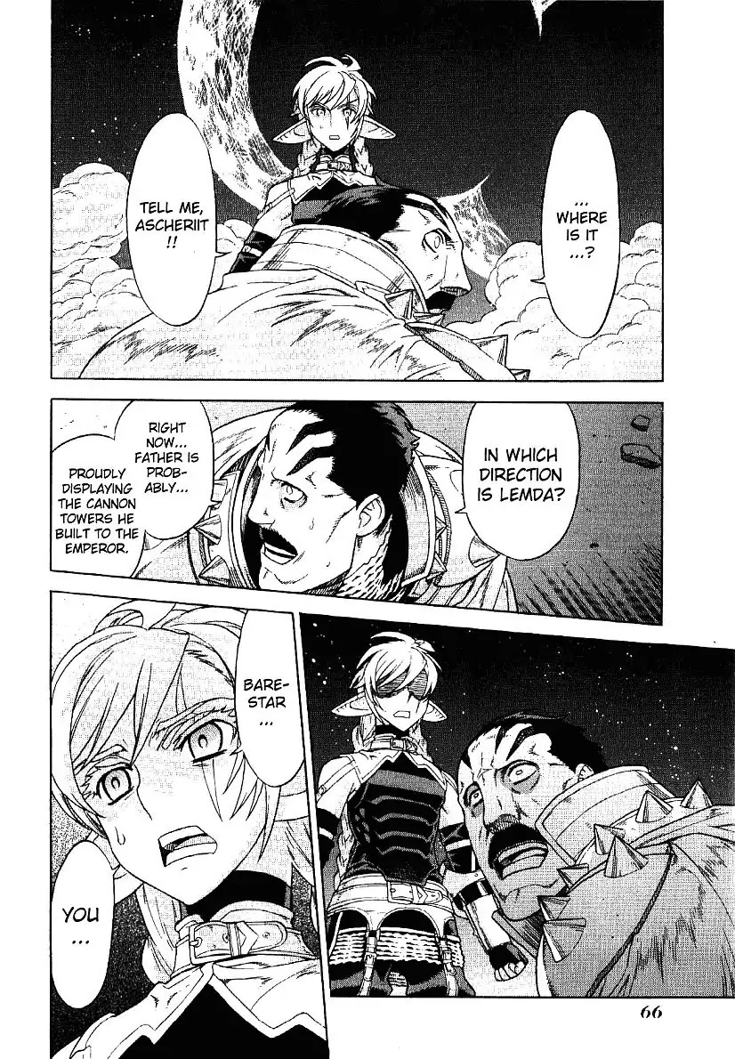 Ubel Blatt Chapter 59 page 14 - Chapter 59: Barestar 2
