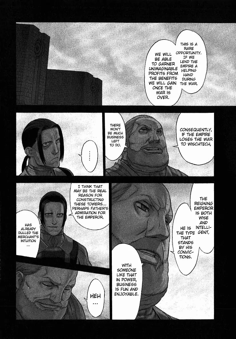Ubel Blatt Chapter 59 page 2 - Chapter 59: Barestar 2
