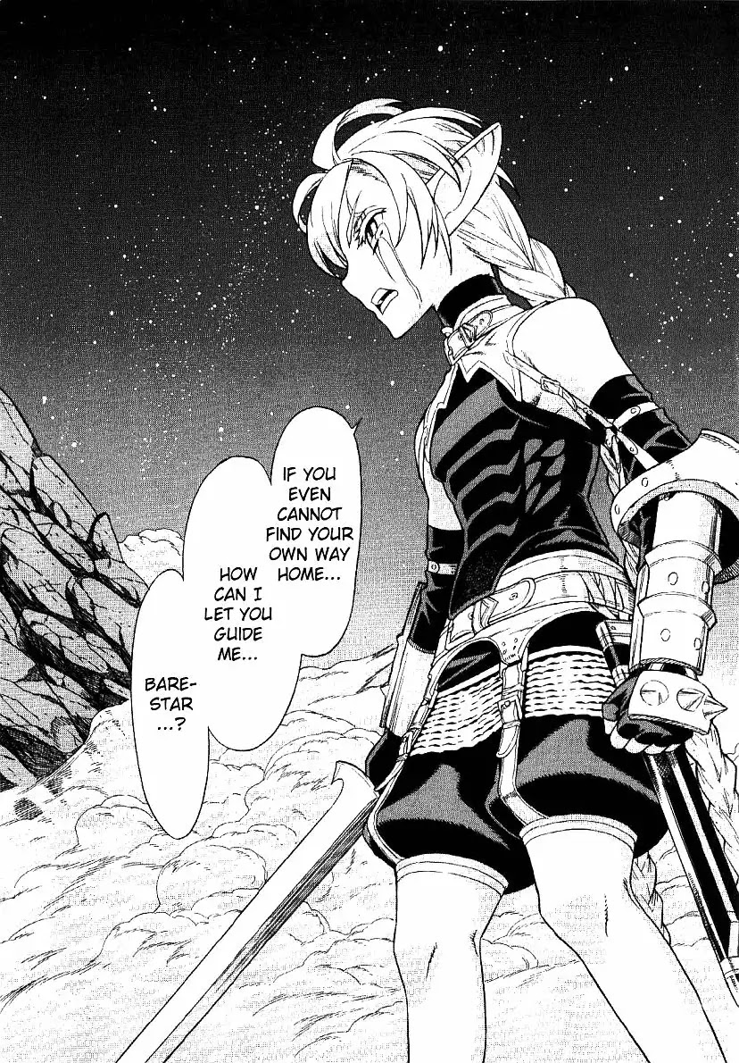 Ubel Blatt Chapter 59 page 20 - Chapter 59: Barestar 2