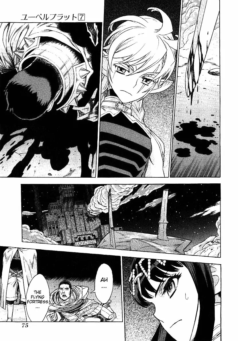 Ubel Blatt Chapter 59 page 21 - Chapter 59: Barestar 2