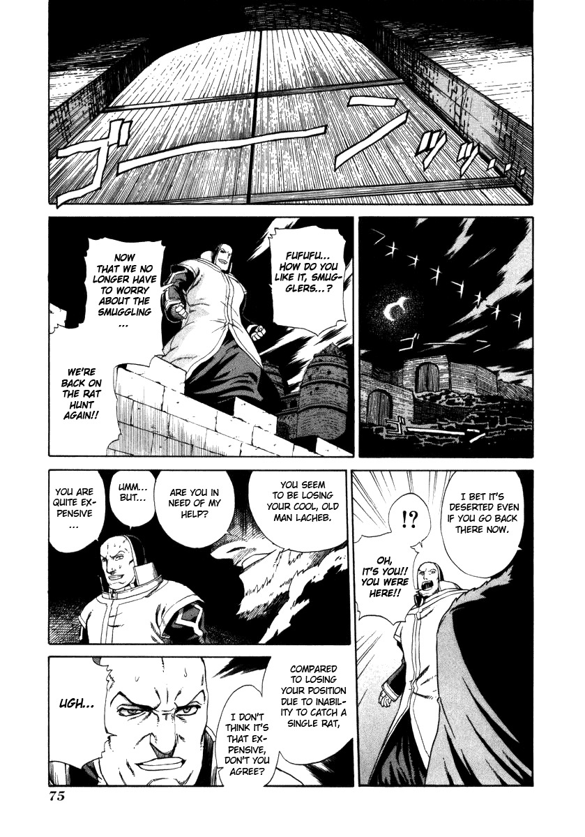 Ubel Blatt Chapter 6 page 11 - Chapter 6: Breaking through 3