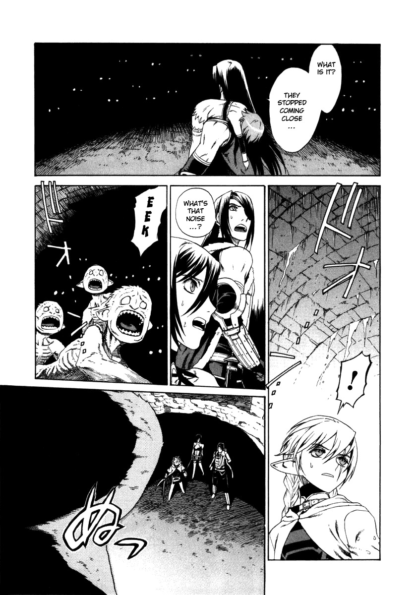 Ubel Blatt Chapter 6 page 17 - Chapter 6: Breaking through 3
