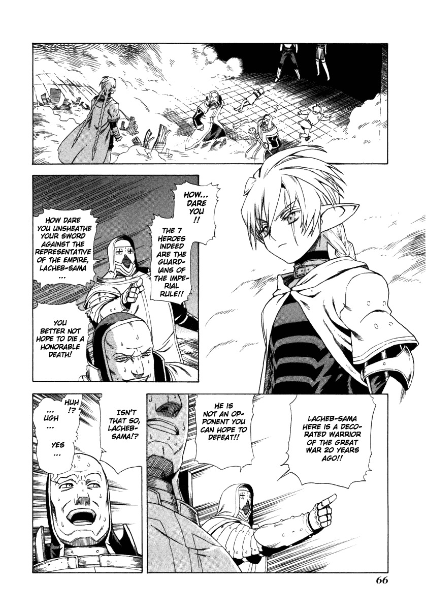 Ubel Blatt Chapter 6 page 2 - Chapter 6: Breaking through 3