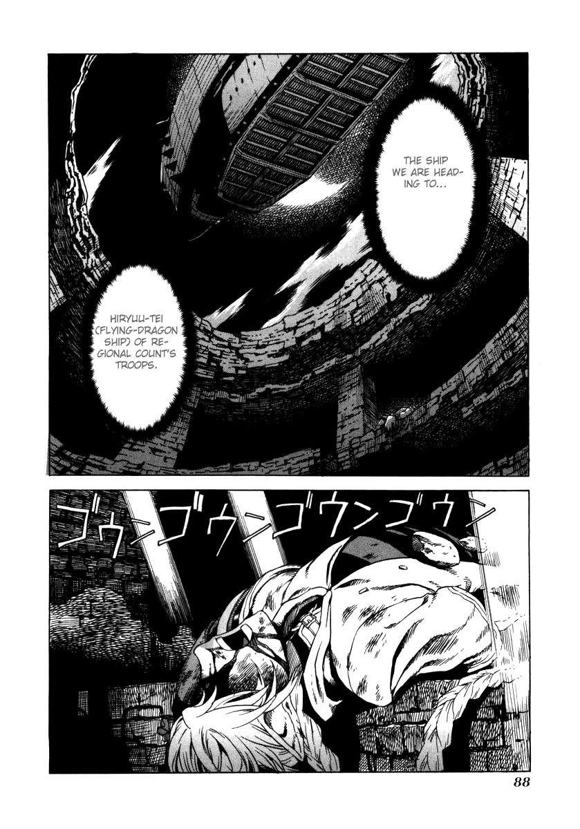 Ubel Blatt Chapter 6 page 24 - Chapter 6: Breaking through 3