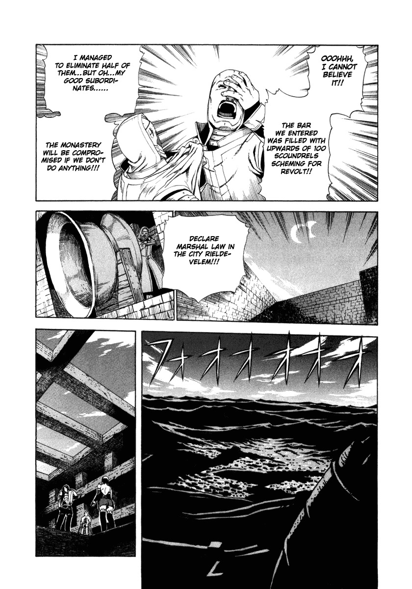 Ubel Blatt Chapter 6 page 6 - Chapter 6: Breaking through 3