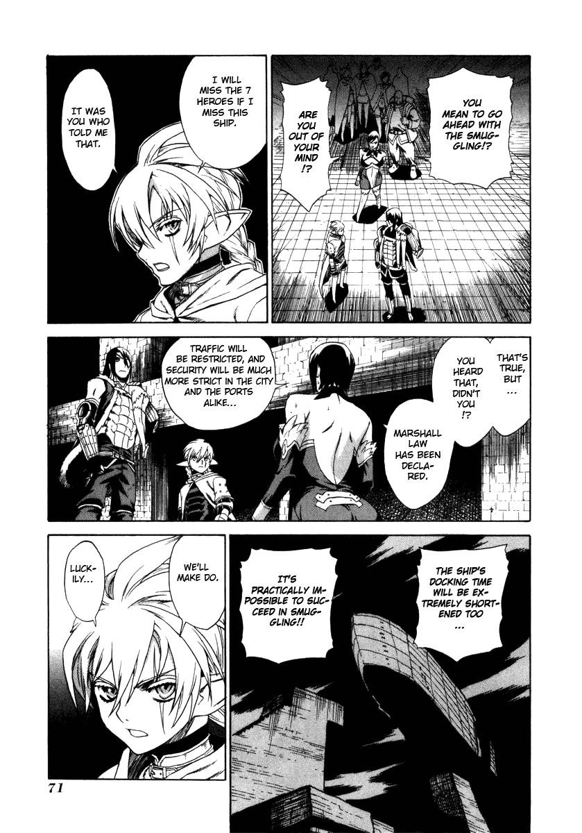 Ubel Blatt Chapter 6 page 7 - Chapter 6: Breaking through 3