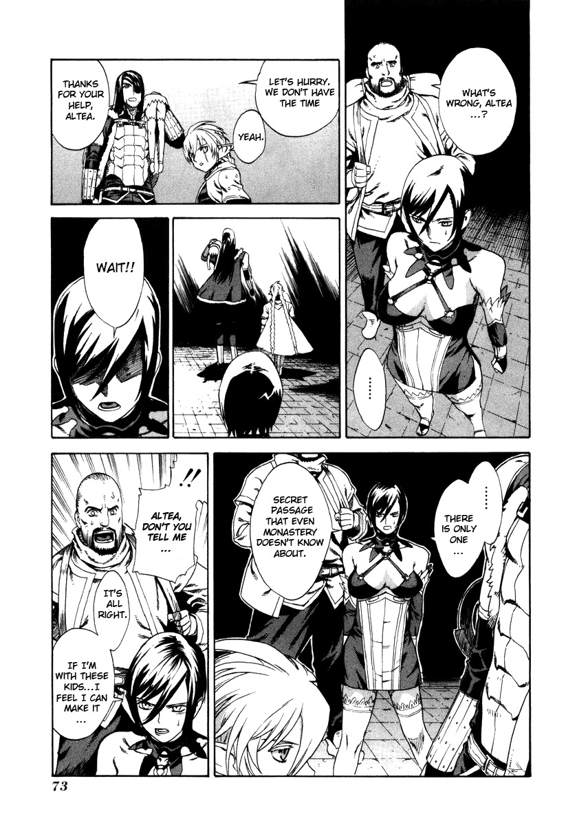 Ubel Blatt Chapter 6 page 9 - Chapter 6: Breaking through 3