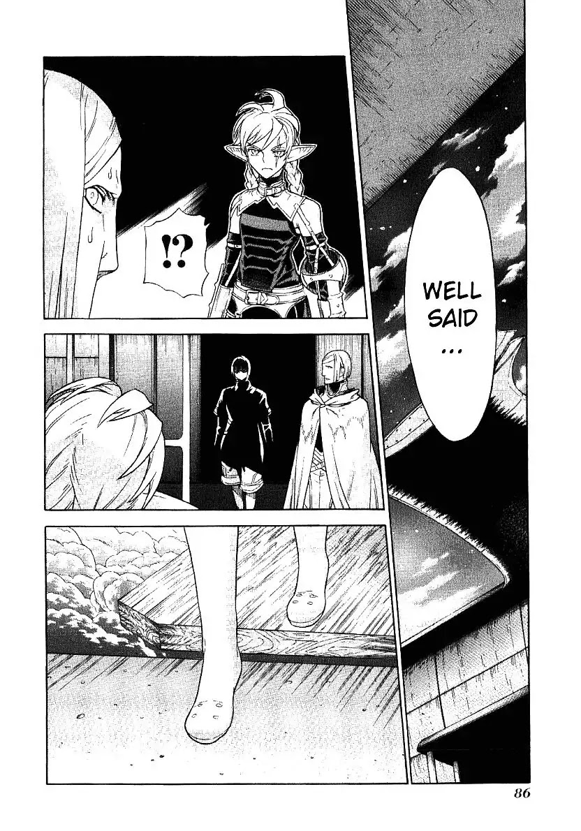 Ubel Blatt Chapter 60 page 10 - Chapter 60: Neues Schwert 1