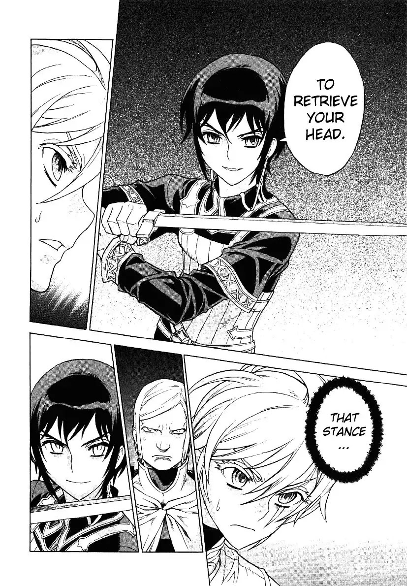 Ubel Blatt Chapter 60 page 14 - Chapter 60: Neues Schwert 1