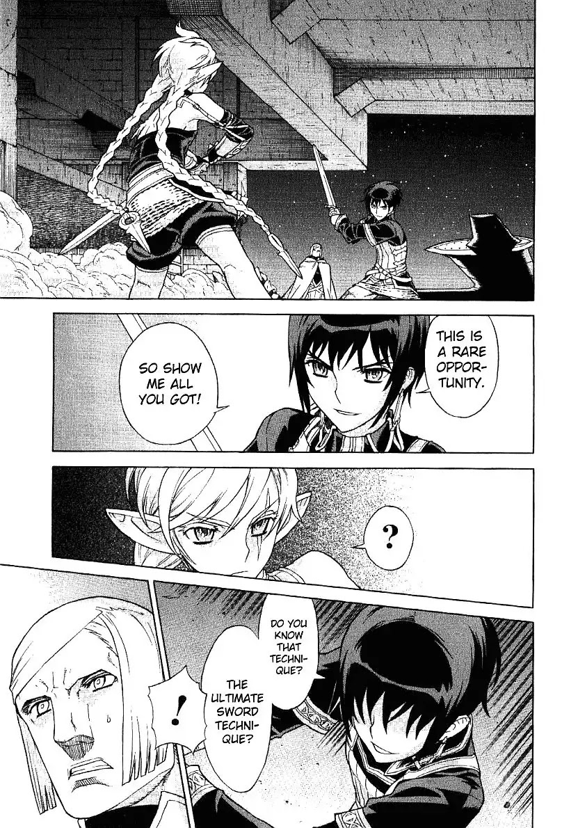 Ubel Blatt Chapter 60 page 20 - Chapter 60: Neues Schwert 1