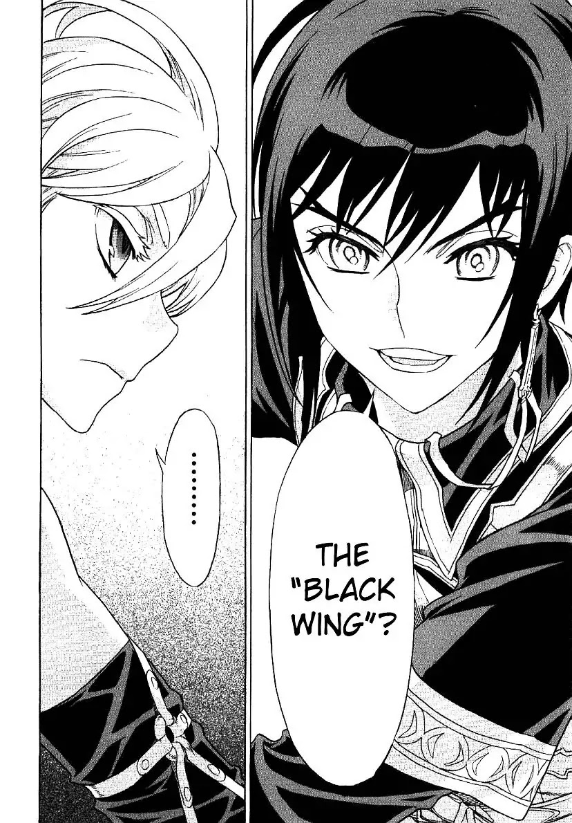 Ubel Blatt Chapter 60 page 21 - Chapter 60: Neues Schwert 1