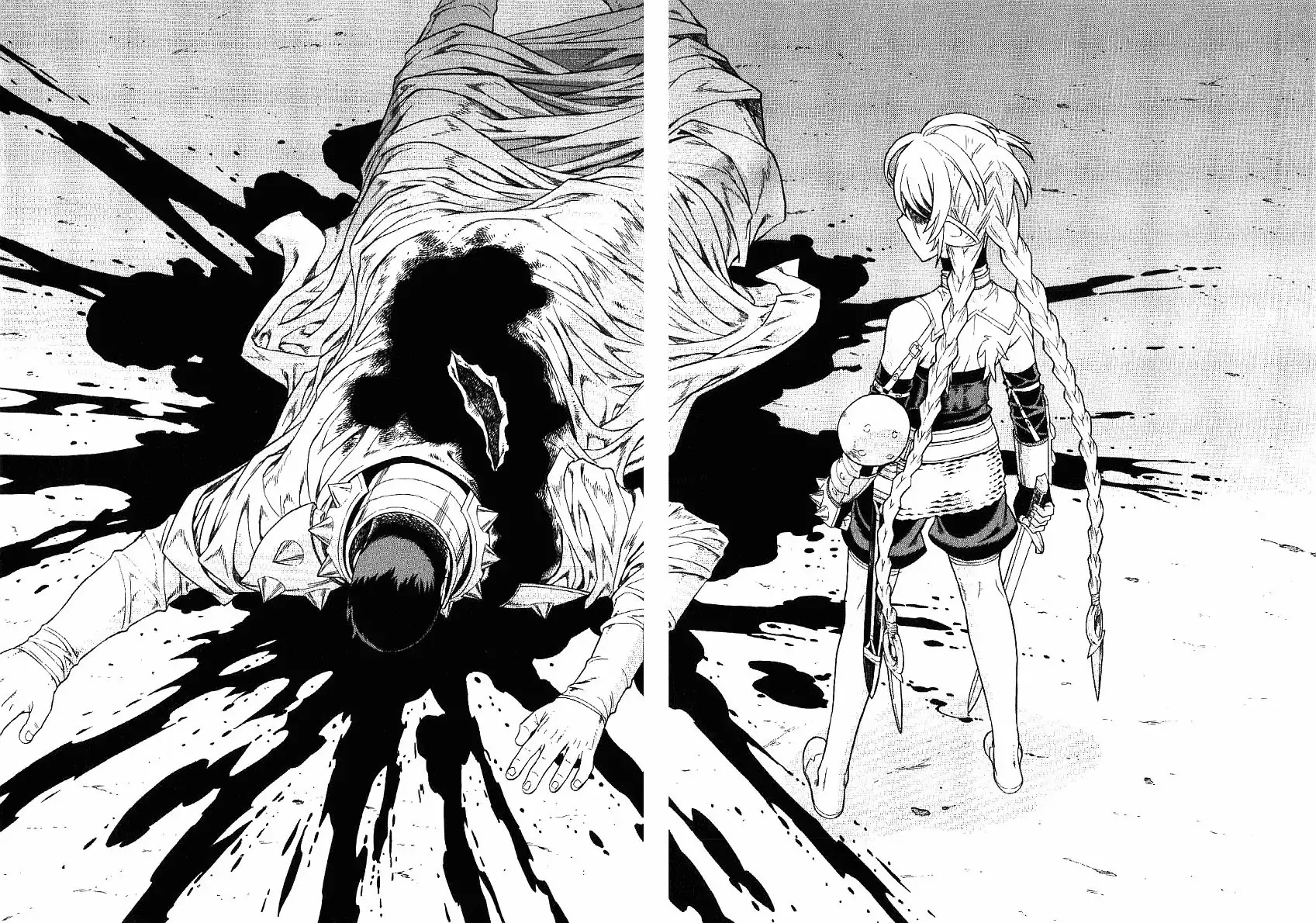 Ubel Blatt Chapter 60 page 5 - Chapter 60: Neues Schwert 1