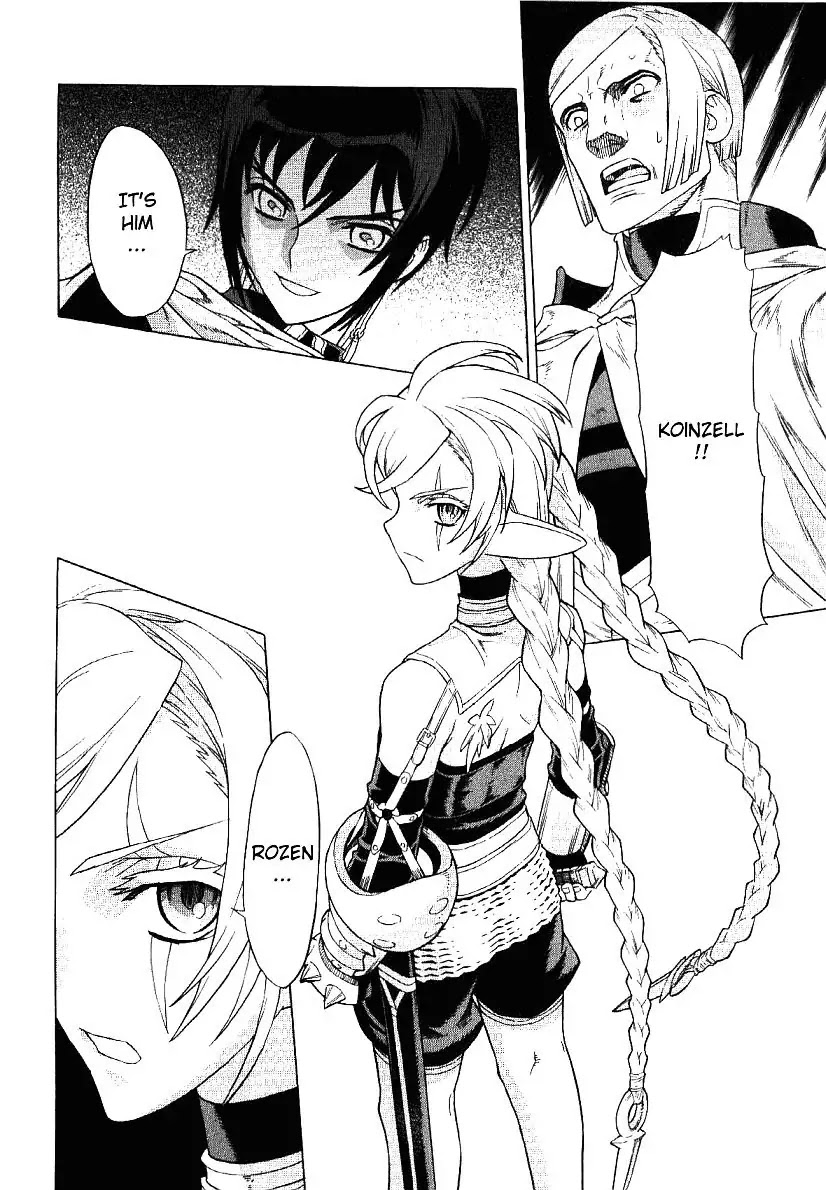 Ubel Blatt Chapter 60 page 6 - Chapter 60: Neues Schwert 1