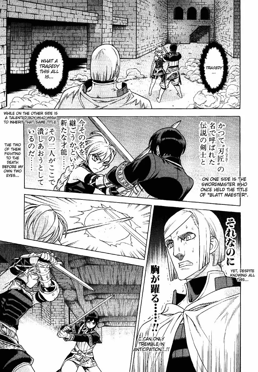 Ubel Blatt Chapter 61 page 14 - Chapter 61: Neues Schwert 2