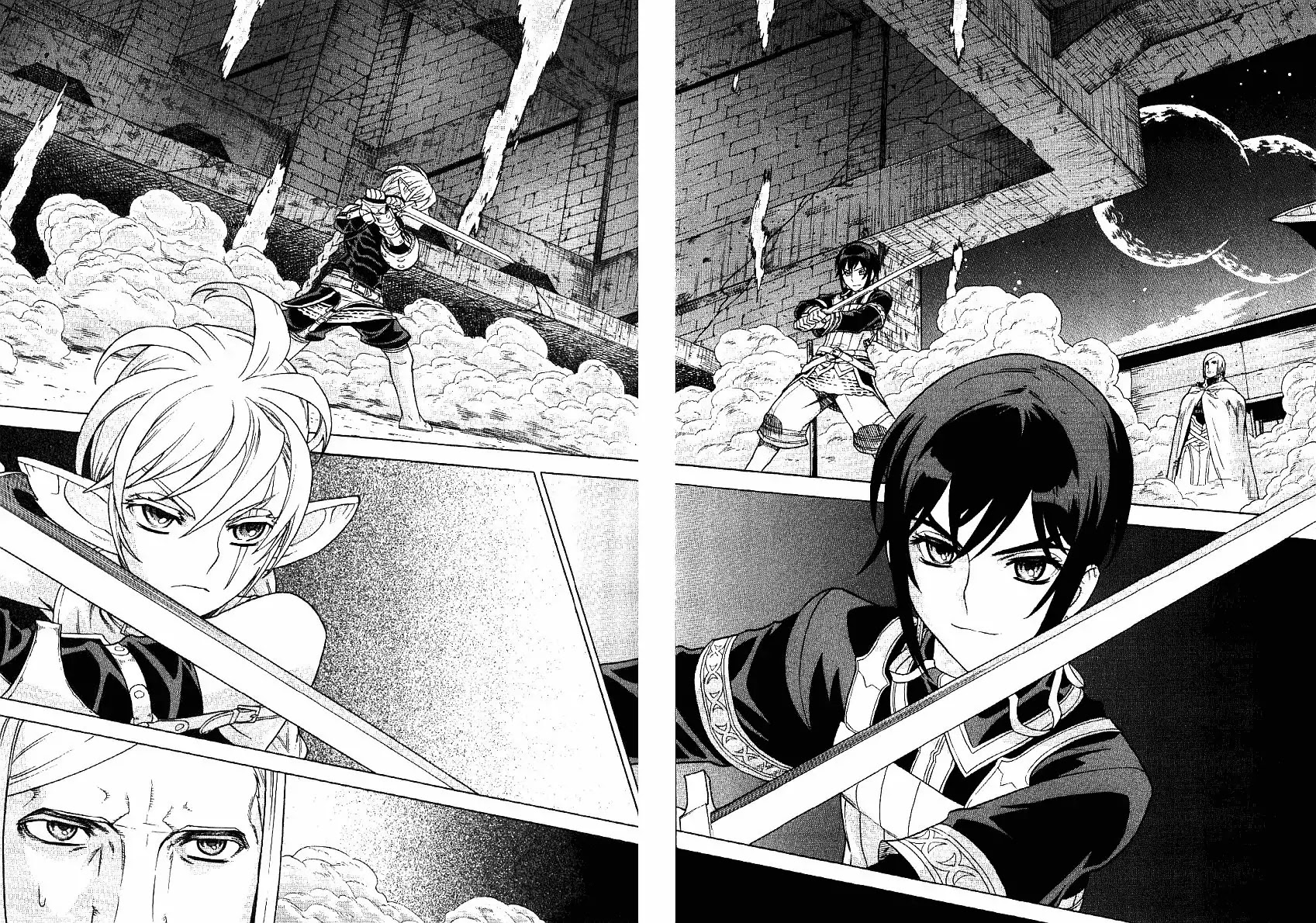 Ubel Blatt Chapter 61 page 15 - Chapter 61: Neues Schwert 2