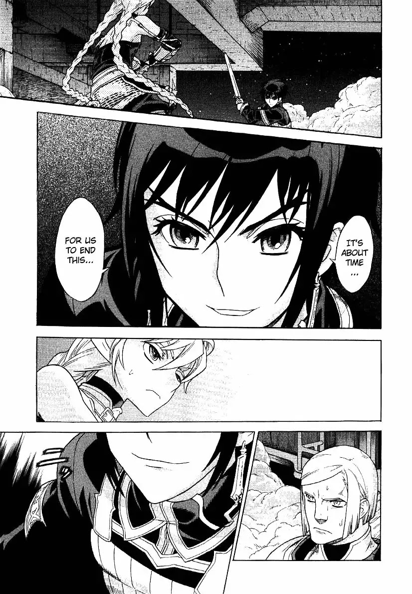 Ubel Blatt Chapter 61 page 21 - Chapter 61: Neues Schwert 2
