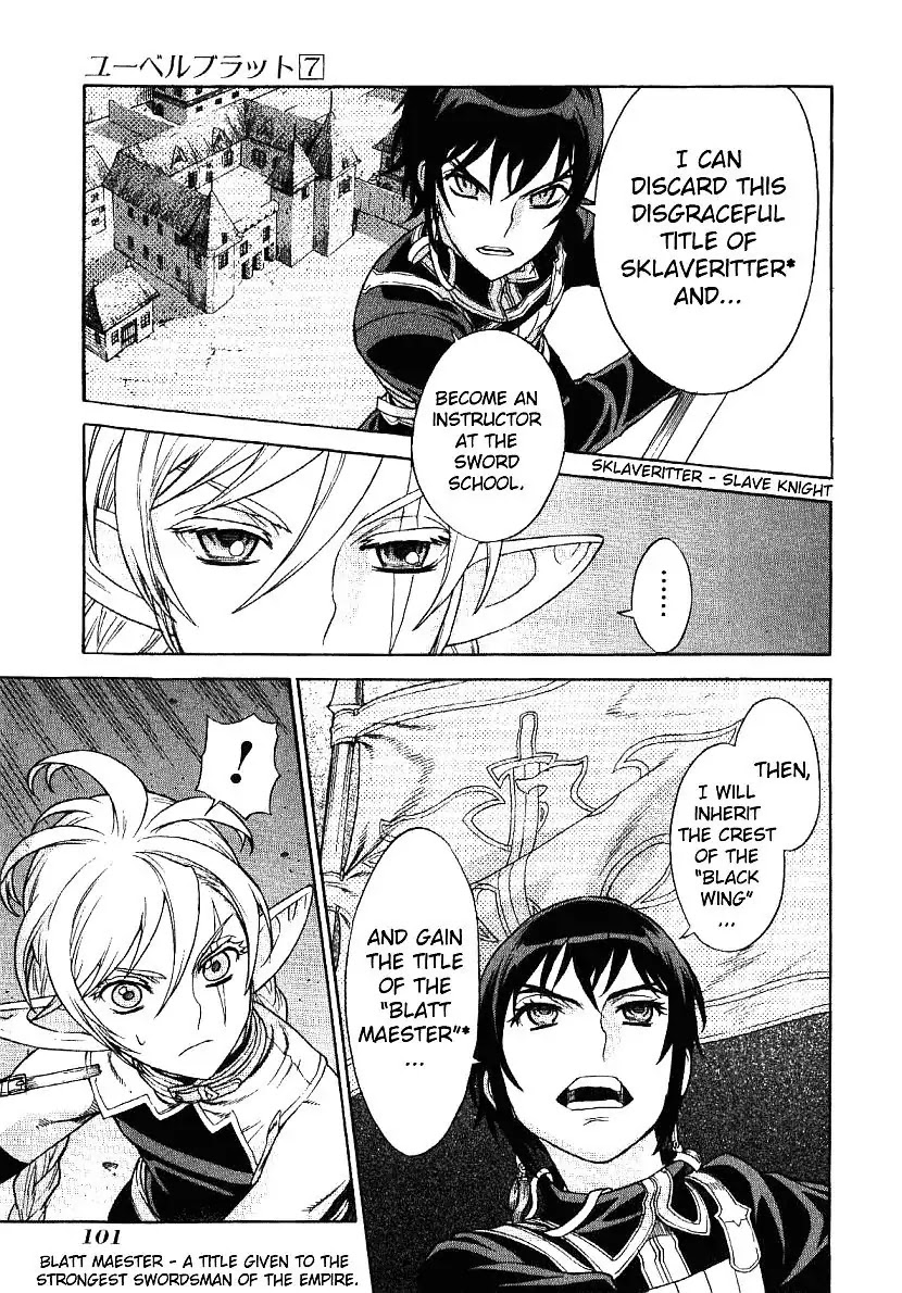 Ubel Blatt Chapter 61 page 3 - Chapter 61: Neues Schwert 2