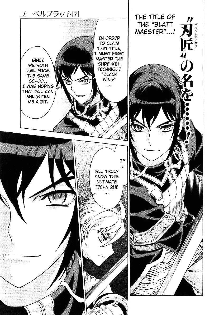 Ubel Blatt Chapter 61 page 5 - Chapter 61: Neues Schwert 2