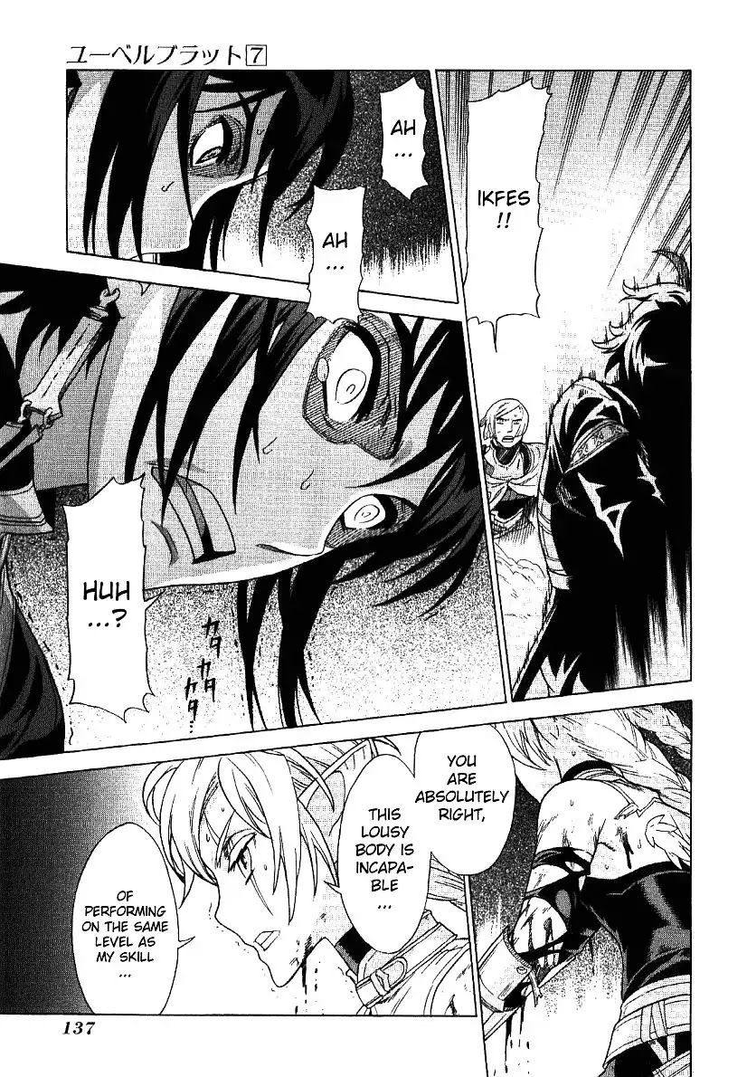 Ubel Blatt Chapter 62 page 12 - Chapter 62: Neues Schwert 3