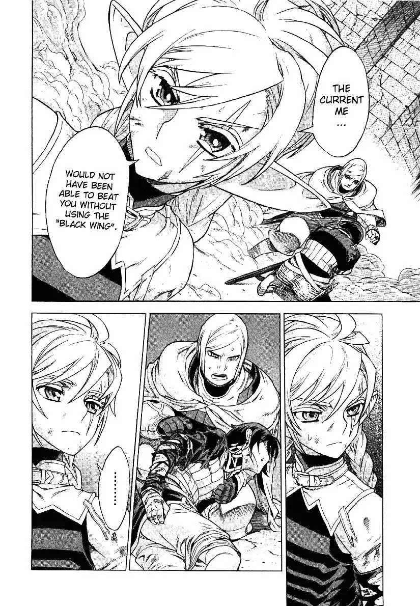 Ubel Blatt Chapter 62 page 13 - Chapter 62: Neues Schwert 3