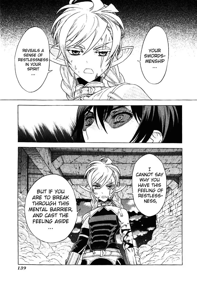 Ubel Blatt Chapter 62 page 14 - Chapter 62: Neues Schwert 3