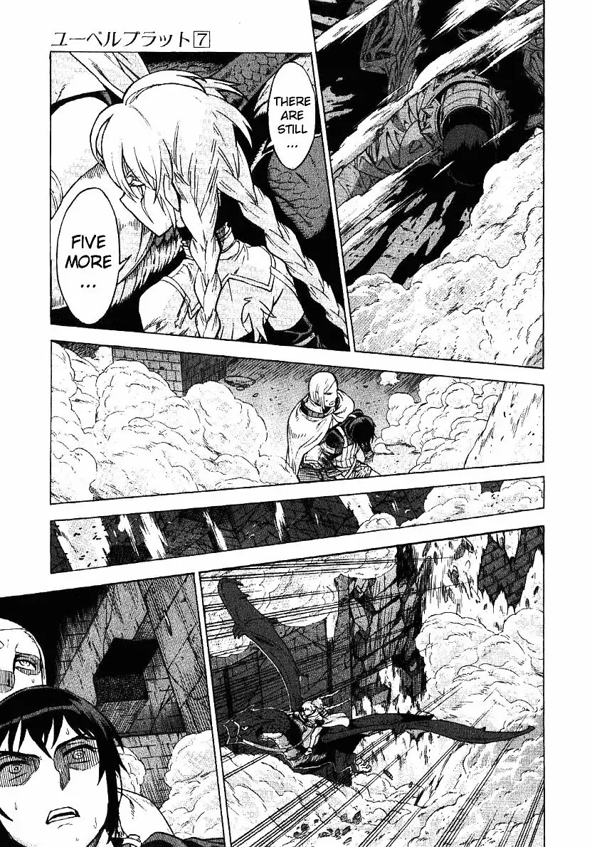 Ubel Blatt Chapter 62 page 17 - Chapter 62: Neues Schwert 3