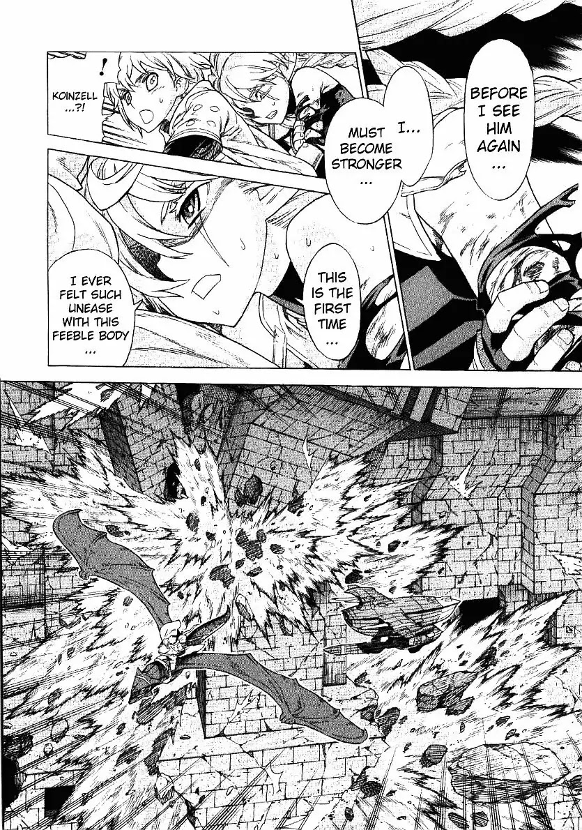 Ubel Blatt Chapter 62 page 18 - Chapter 62: Neues Schwert 3