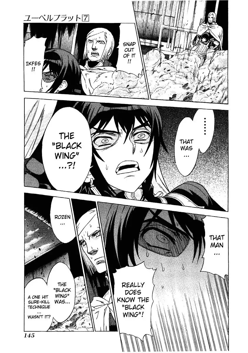 Ubel Blatt Chapter 62 page 19 - Chapter 62: Neues Schwert 3