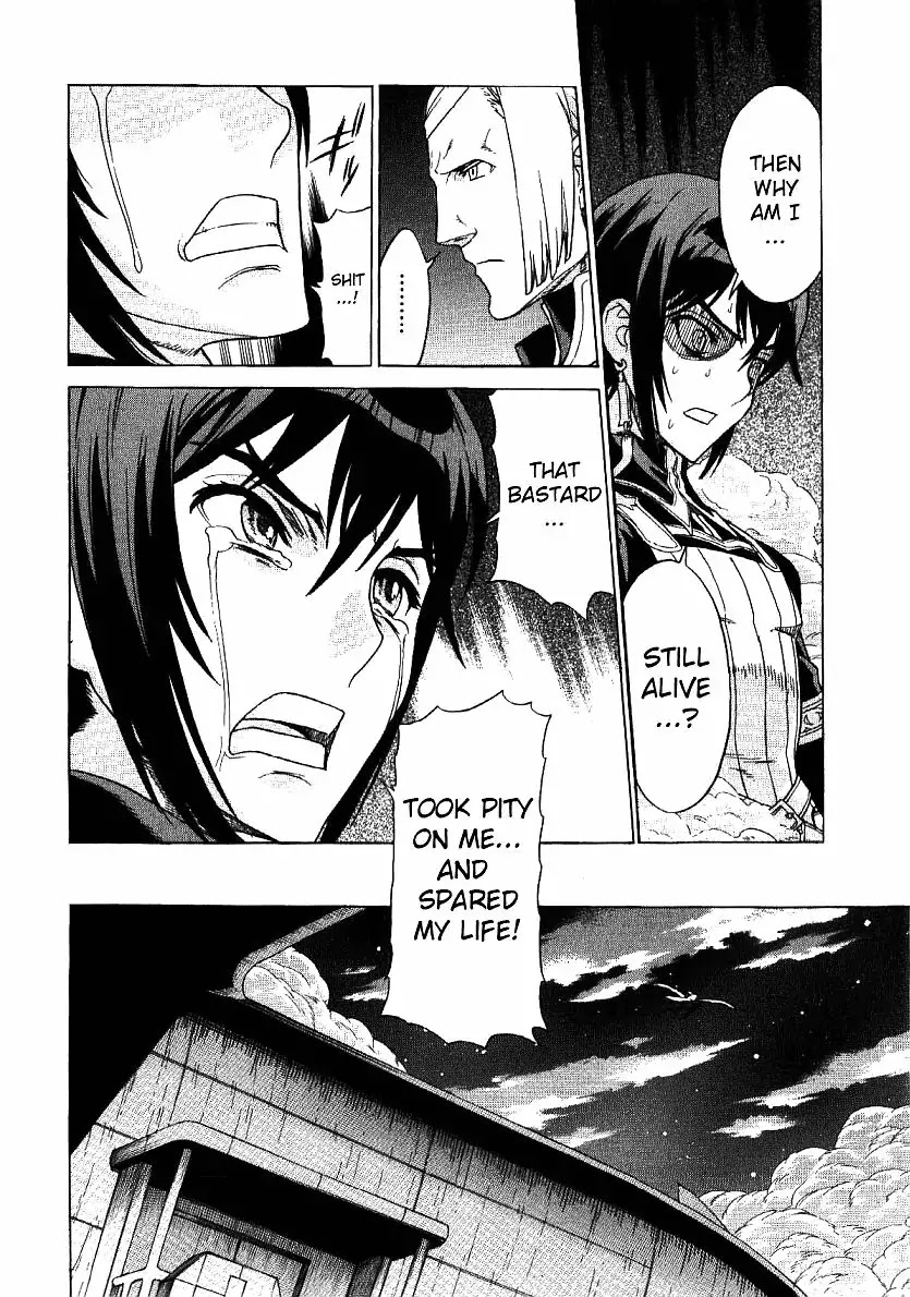 Ubel Blatt Chapter 62 page 20 - Chapter 62: Neues Schwert 3