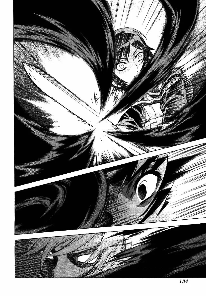 Ubel Blatt Chapter 62 page 9 - Chapter 62: Neues Schwert 3