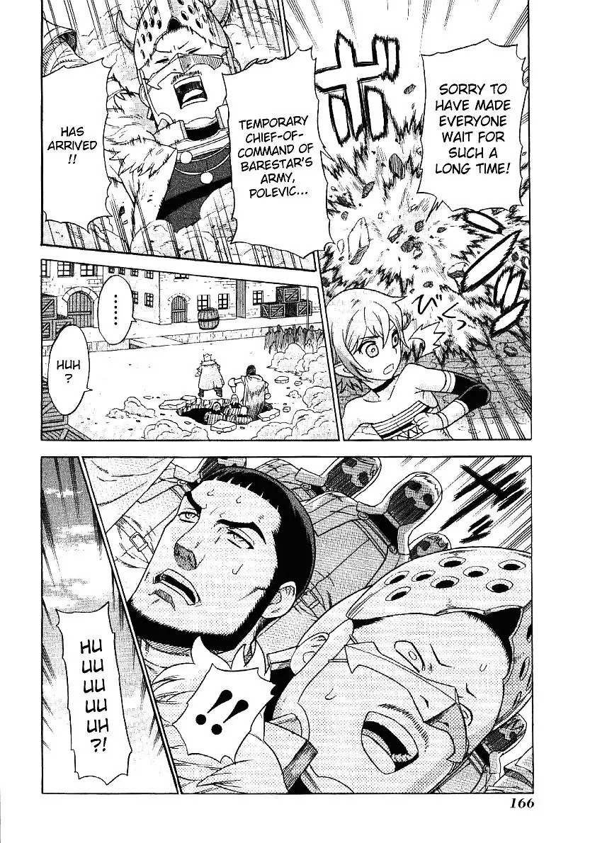 Ubel Blatt Chapter 63 page 18 - Chapter 63: Fahne