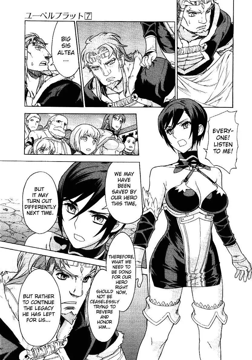 Ubel Blatt Chapter 63 page 19 - Chapter 63: Fahne