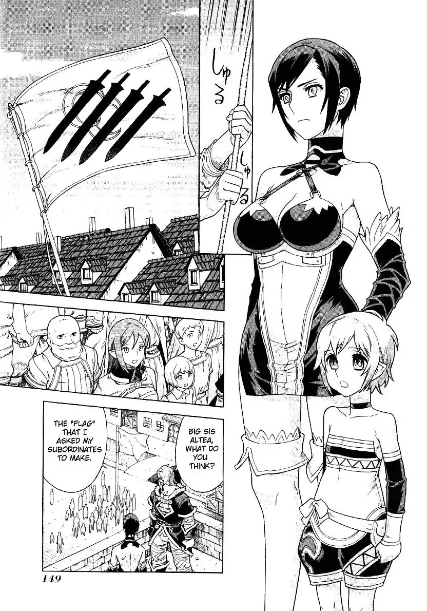 Ubel Blatt Chapter 63 page 2 - Chapter 63: Fahne