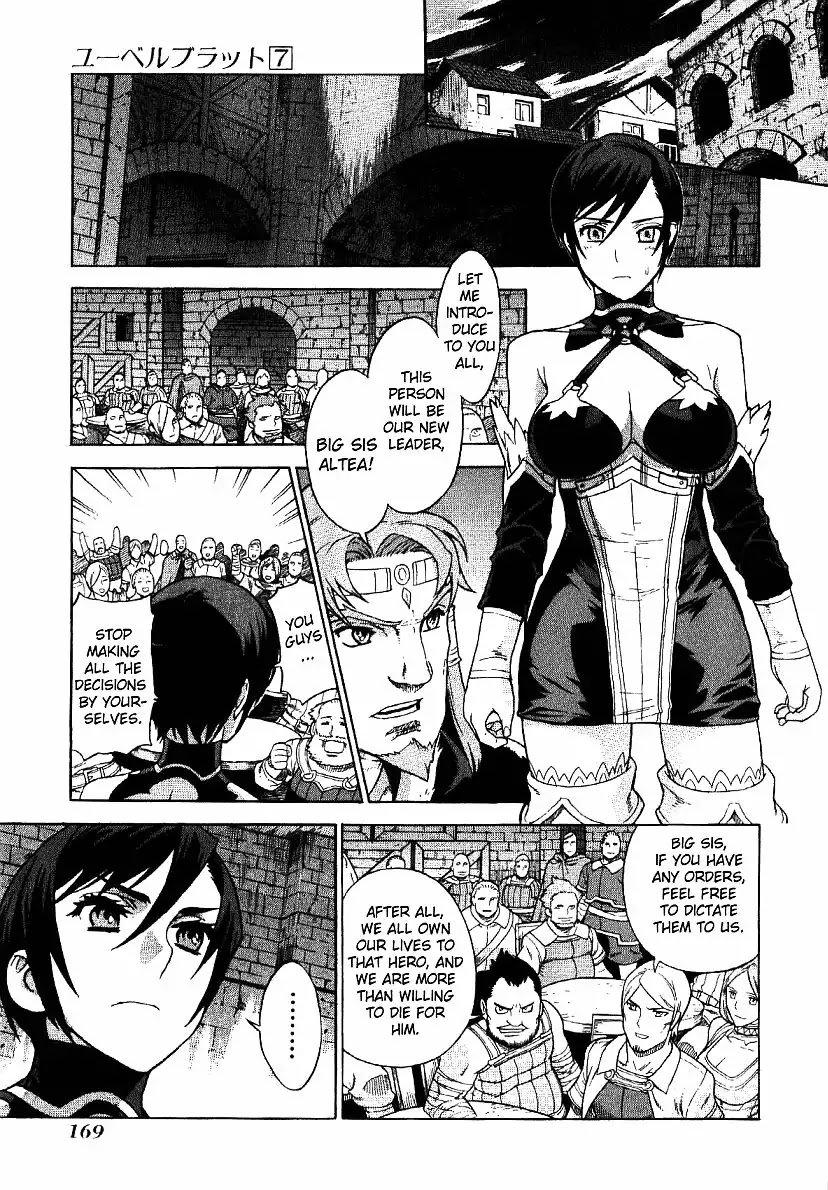 Ubel Blatt Chapter 63 page 21 - Chapter 63: Fahne